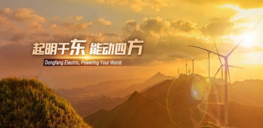 重工、新能源、風電