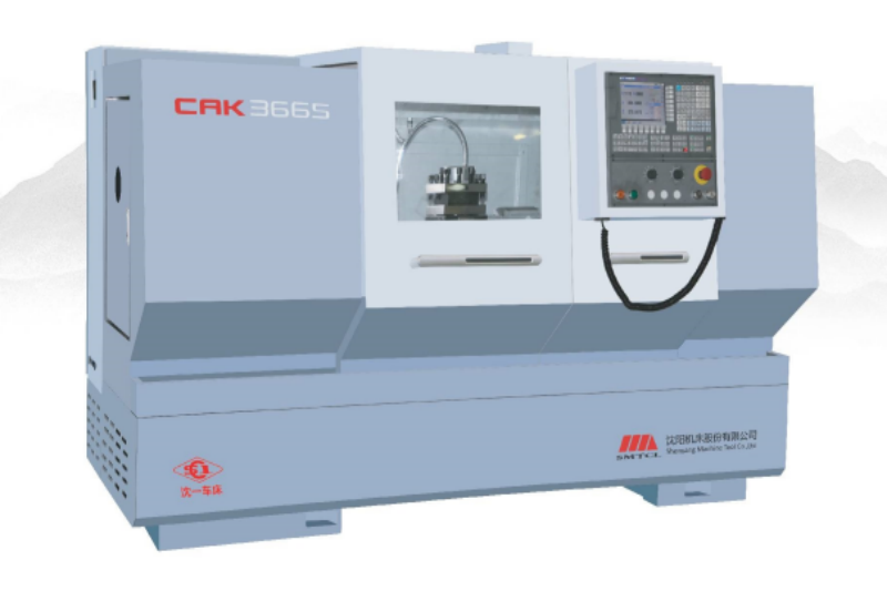 CAK3635數控車床/CAK3665數控車床