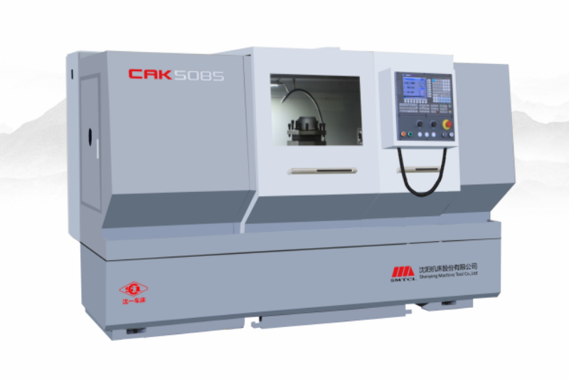 CAK5085數控車床/CAK50135數控車床